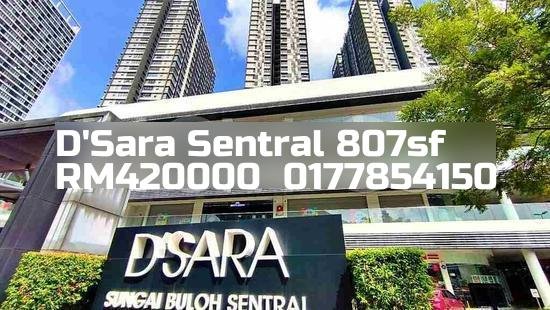 D'Sara Sentral