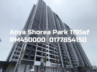 Anya Shorea Park