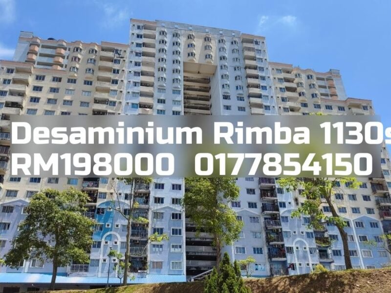 Desaminium Rimba