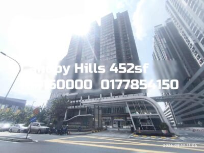 Canopy Hills