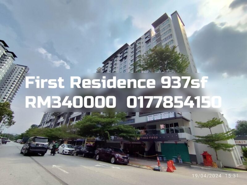First Residence