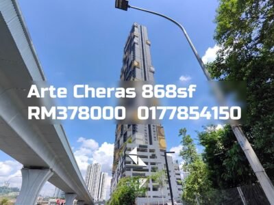 Arte Cheras