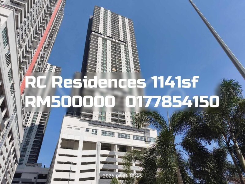 RC Residences