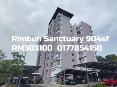 Rimbun Sanctuary