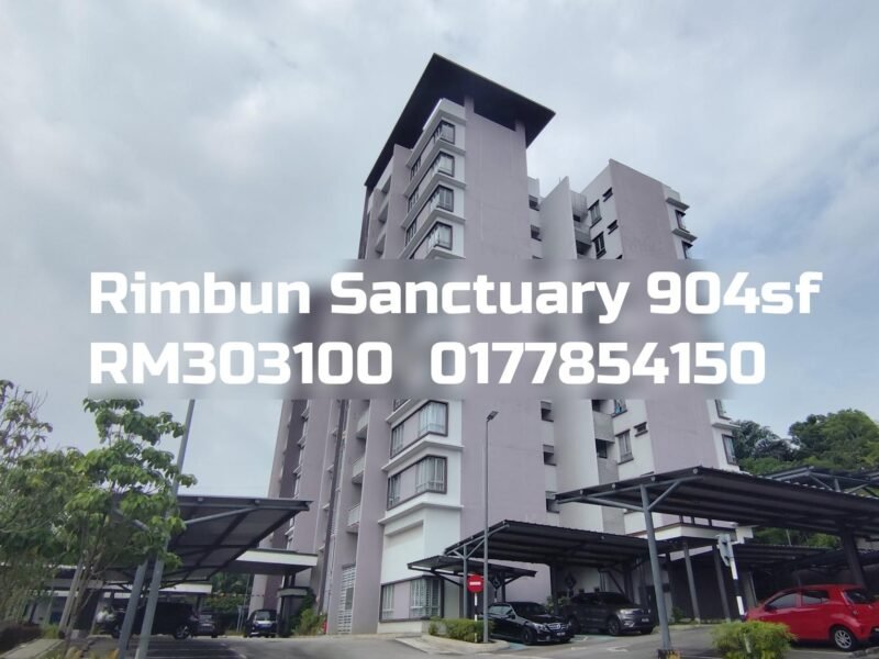 Rimbun Sanctuary