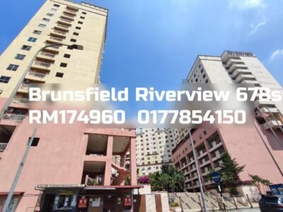 Brunsfield Riverview