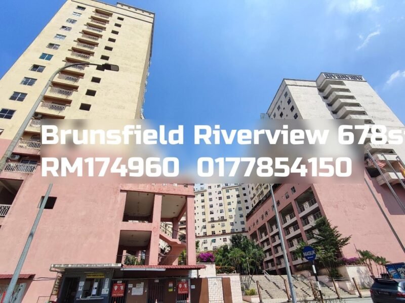 Brunsfield Riverview