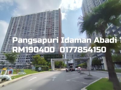 Pangsapuri Idaman Abadi