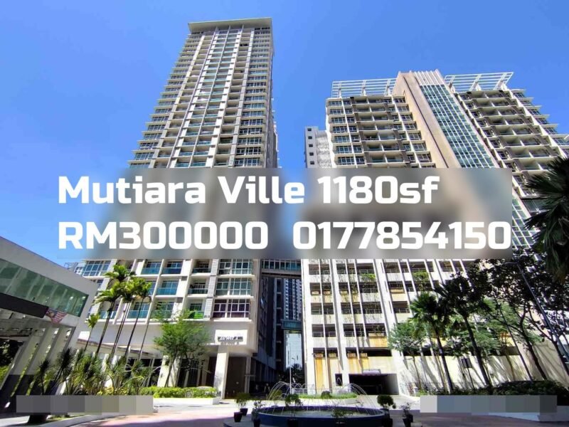 Mutiara Ville