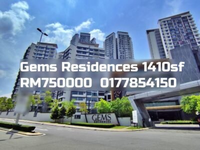 Gems Residences