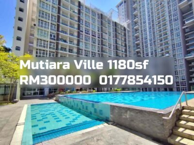 Mutiara Ville