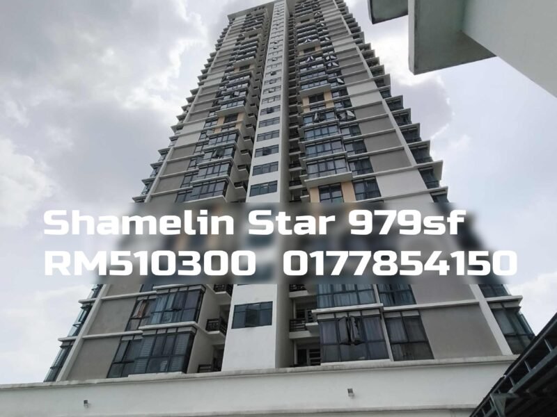 Shamelin Star