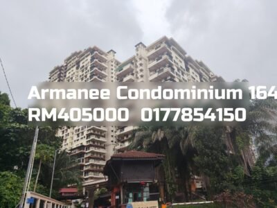 Armanee Condominium