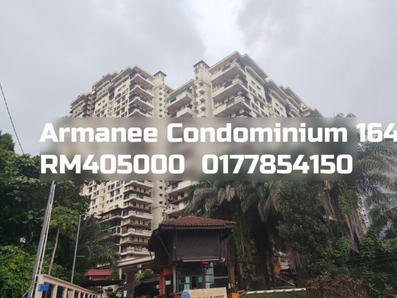 Armanee Condominium