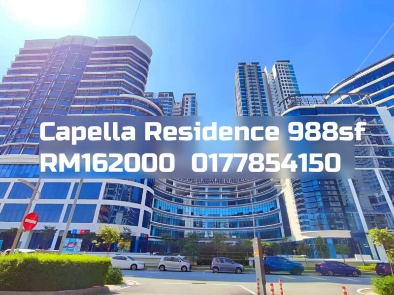 Capella Residence