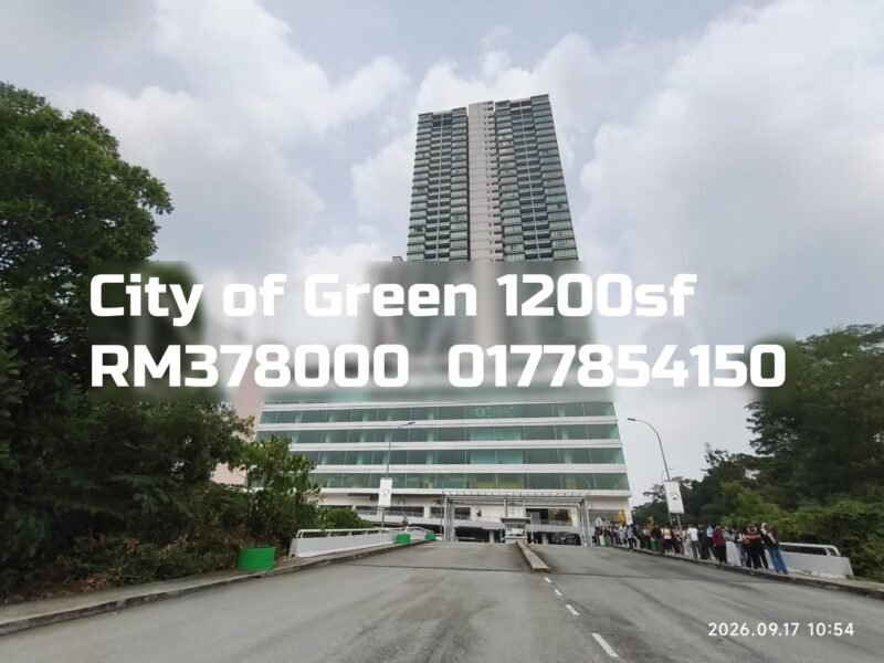 City of Green