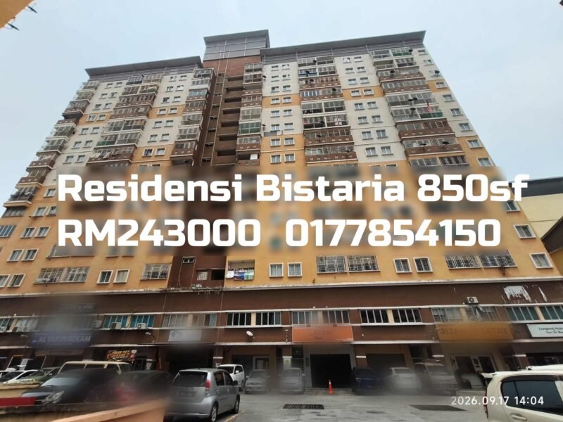 Residensi Bistaria