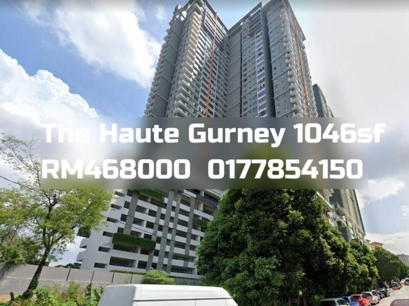 The Haute Gurney