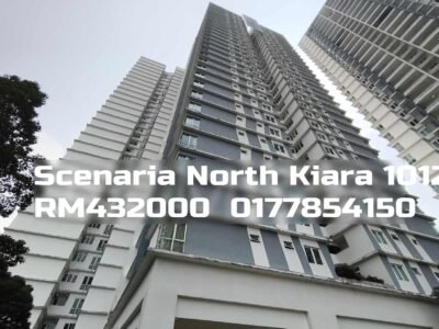 Scenaria North Kiara