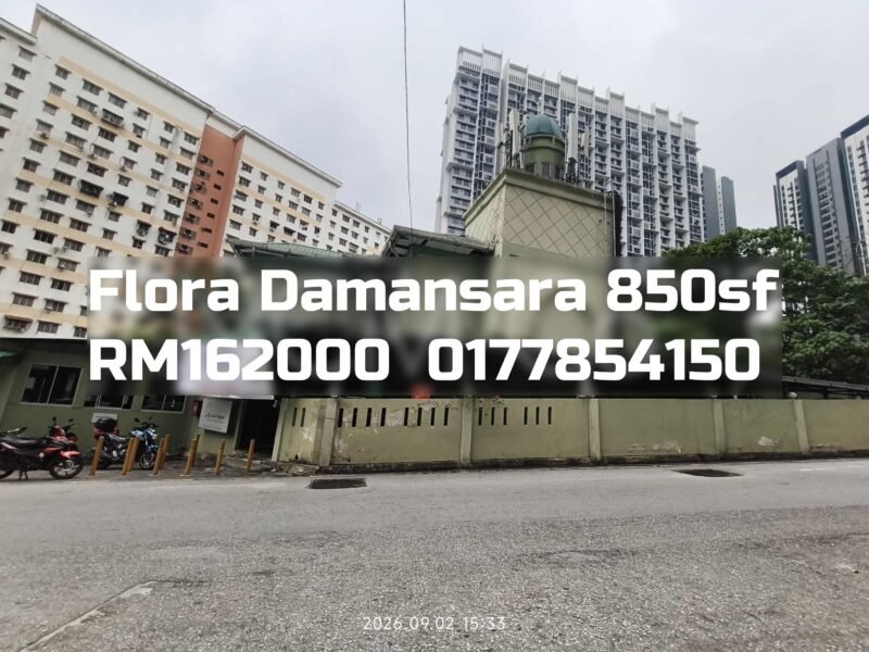 Flora Damansara