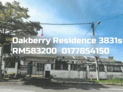 Oakberry Residence
