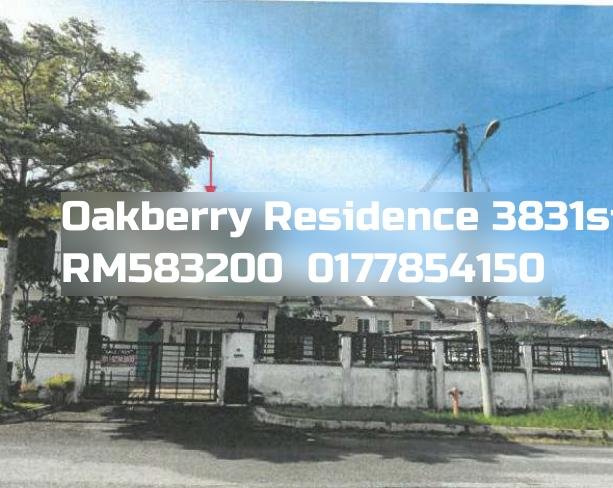 Oakberry Residence