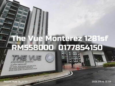 The Vue Monterez