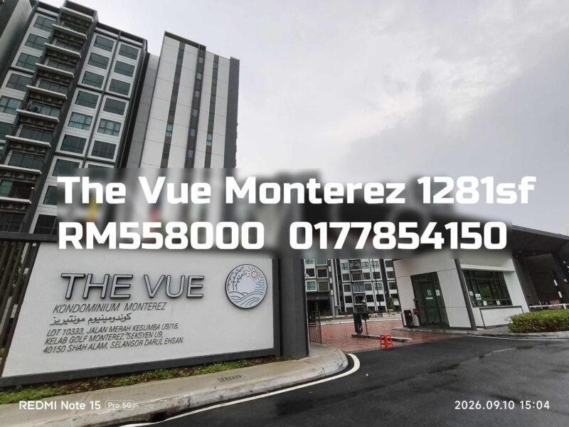 The Vue Monterez