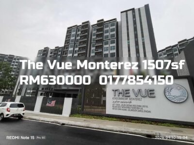 The Vue Monterez