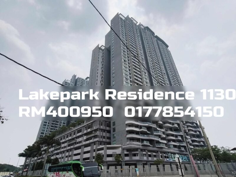 Lakepark Residence