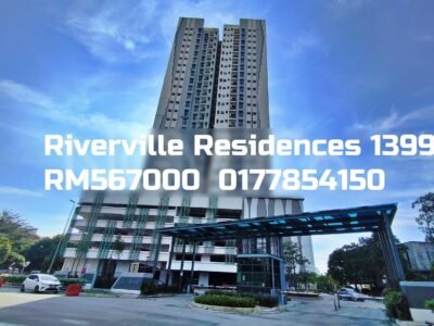 Riverville Residences