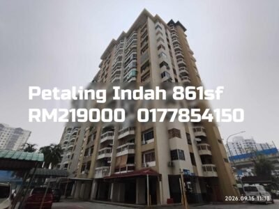 Petaling Indah
