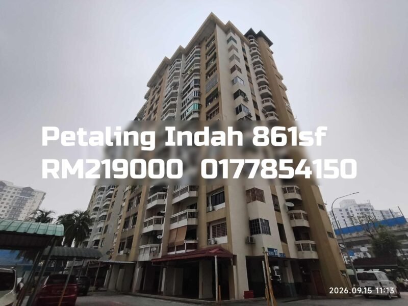 Petaling Indah