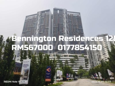 Bennington Residences