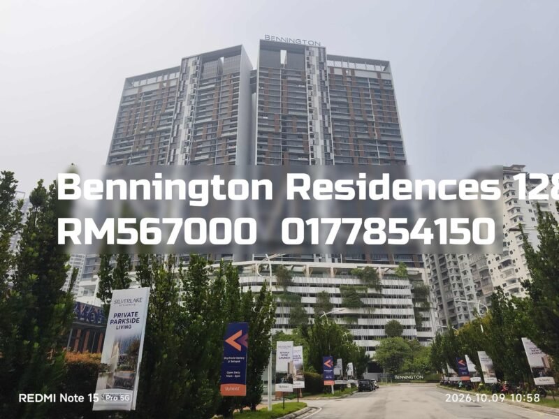 Bennington Residences