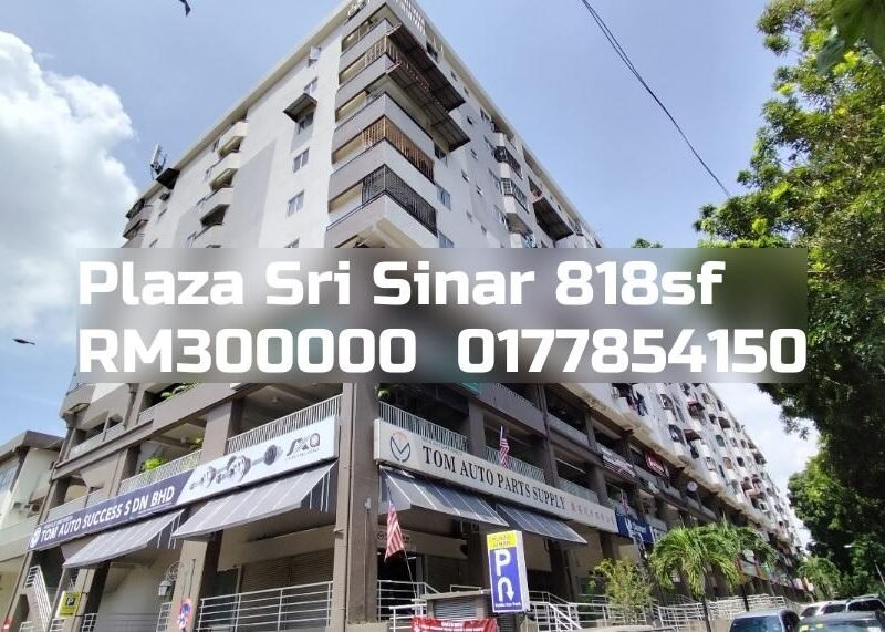 Plaza Sri Sinar