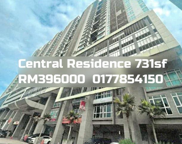 Central Residence
