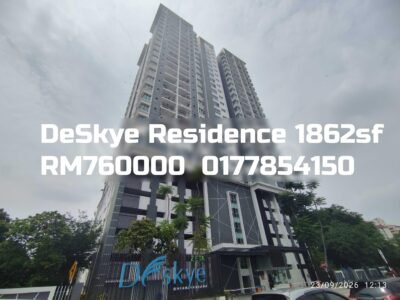 DeSkye Residence