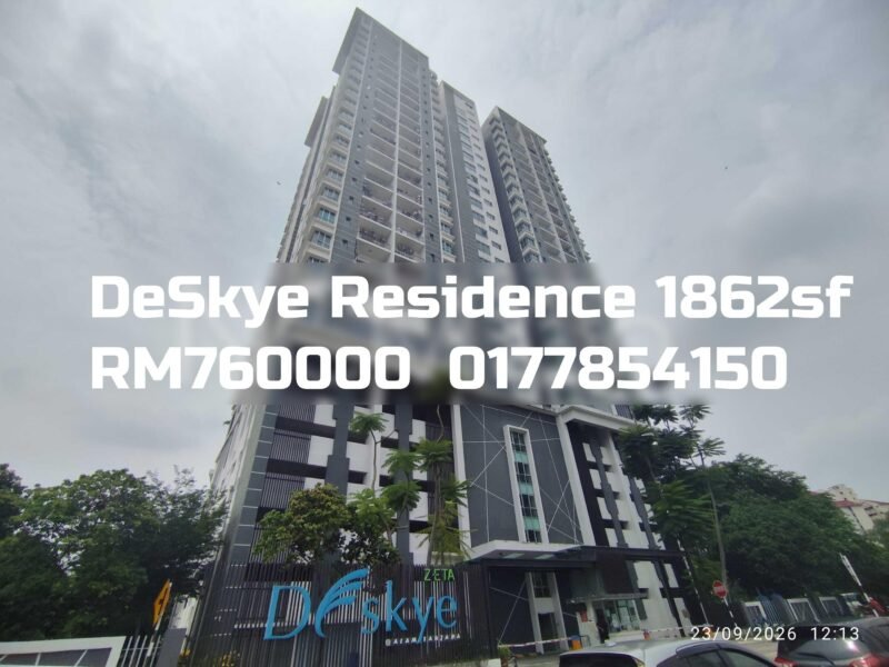 DeSkye Residence