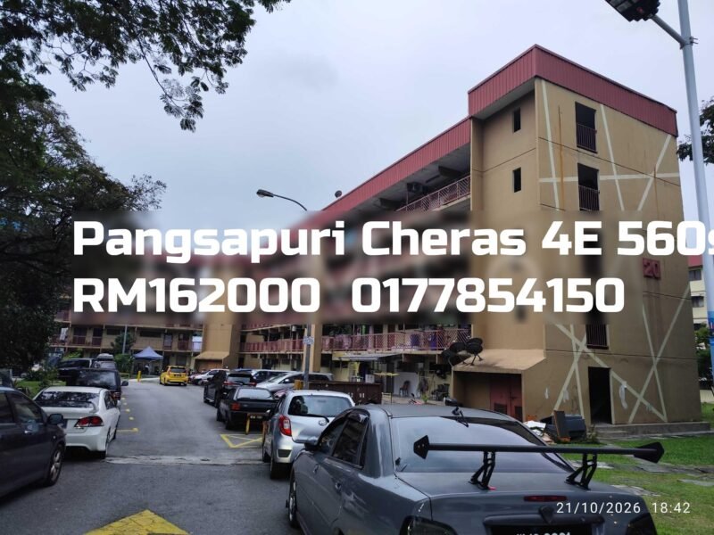 Pangsapuri Cheras 4E