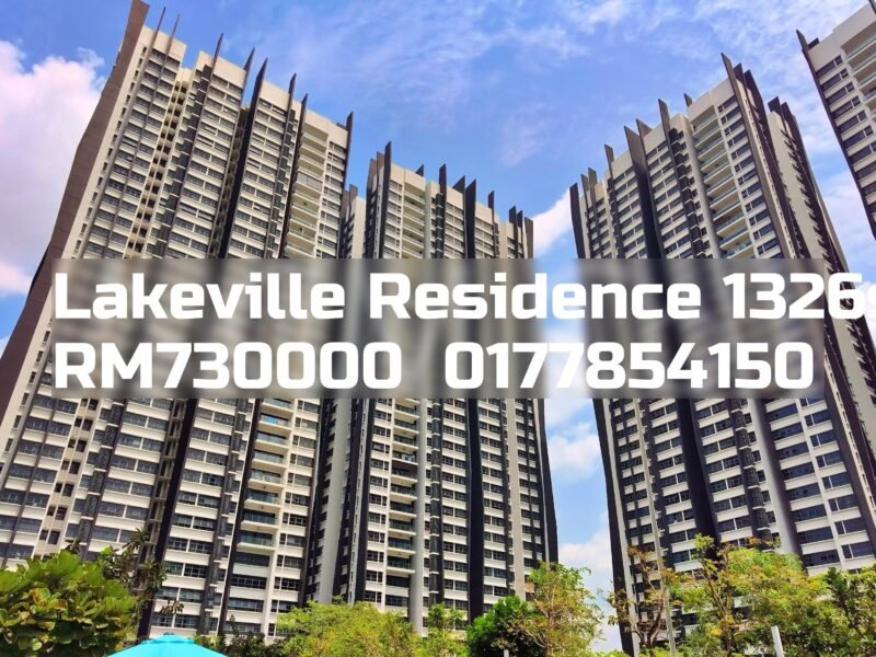 Lakeville Residence