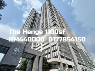 The Henge