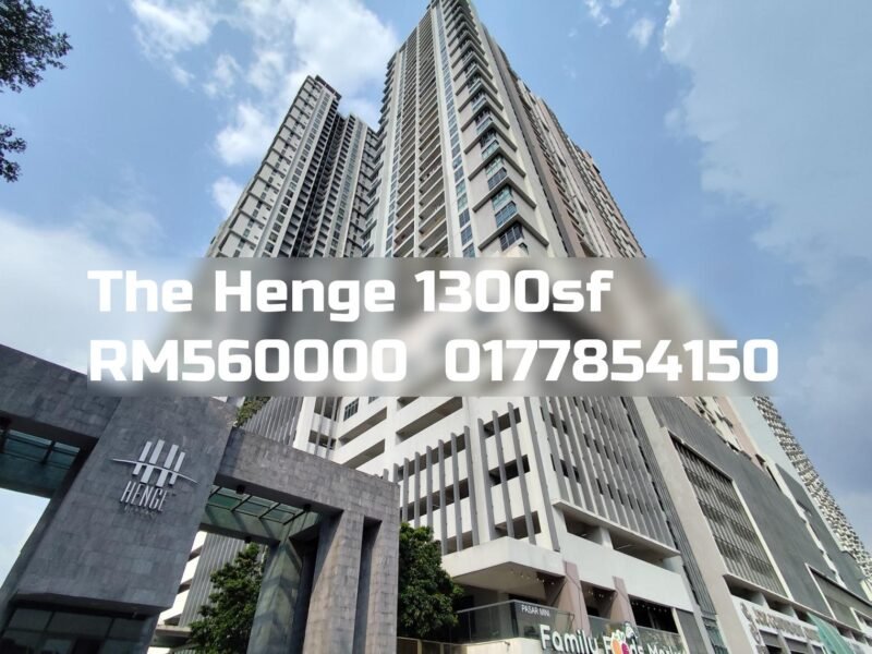 The Henge