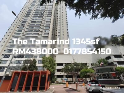 The Tamarind
