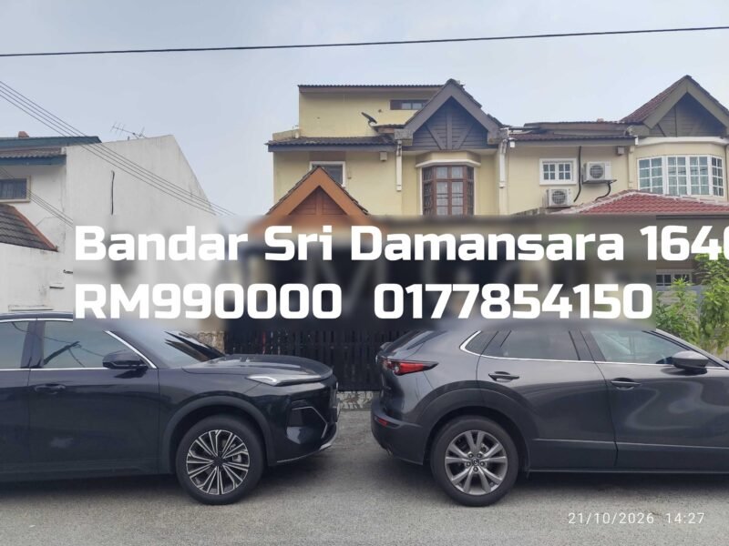 Bandar Sri Damansara