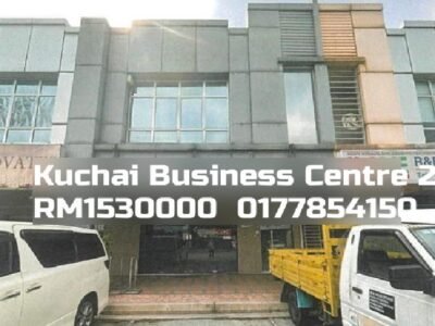 Kuchai Business Centre