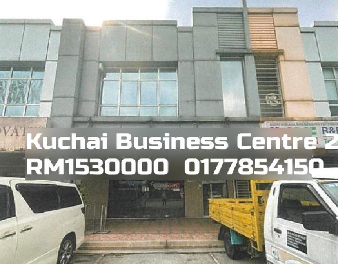 Kuchai Business Centre