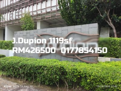 J.Dupion