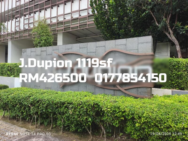 J.Dupion