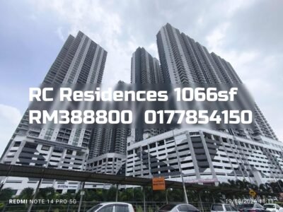 RC Residences